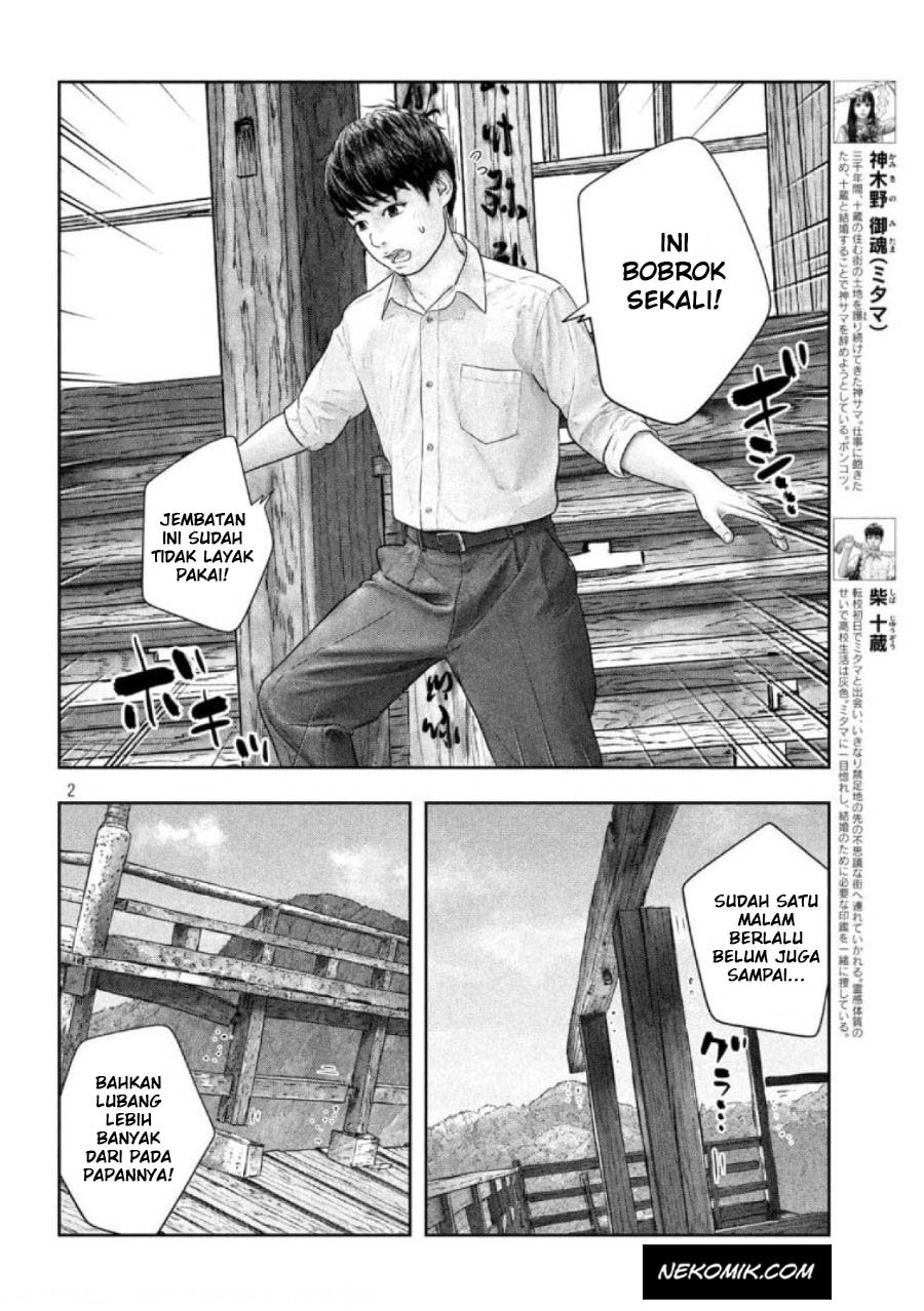 sanzennenme-no-kamitaiou - Chapter: 37