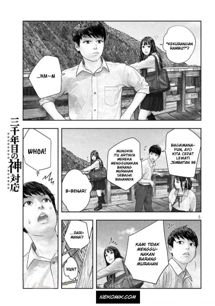sanzennenme-no-kamitaiou - Chapter: 37