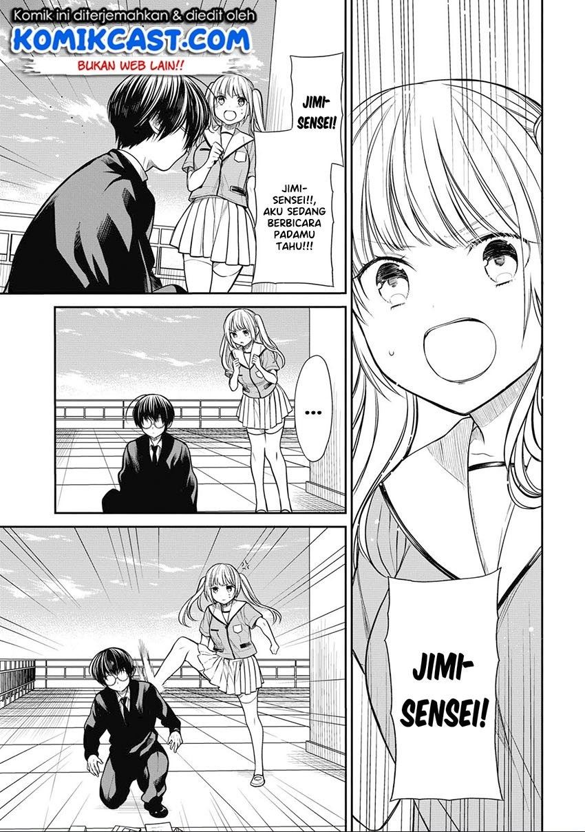 nen-a-gumi-no-monster - Chapter: 29