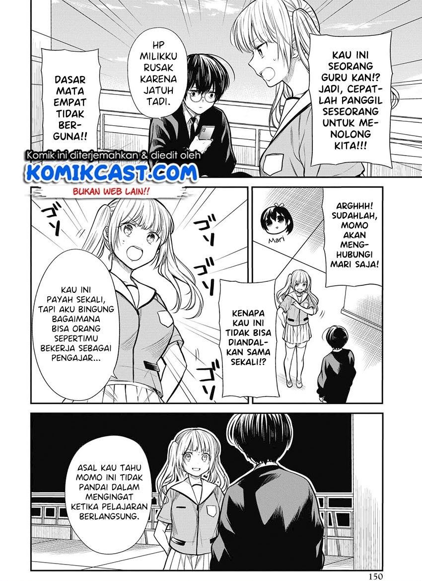 nen-a-gumi-no-monster - Chapter: 29
