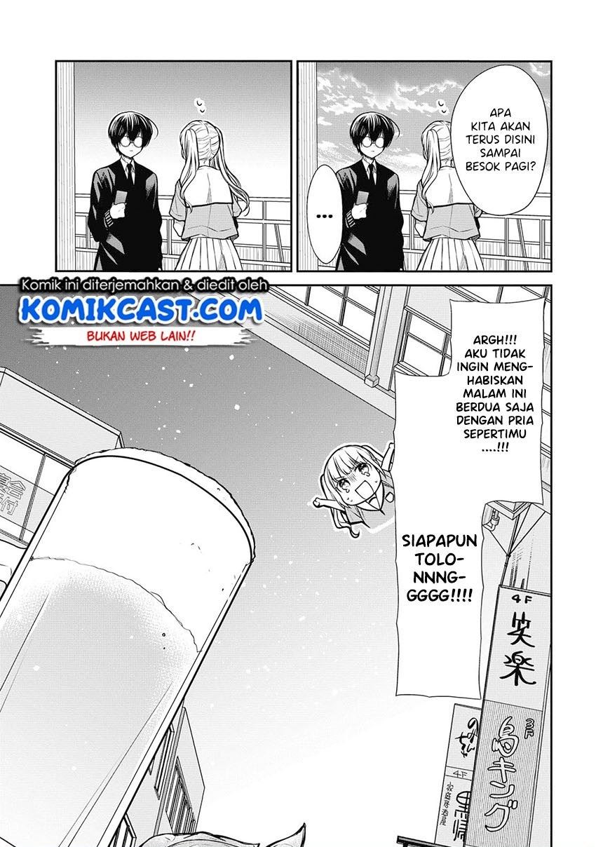 nen-a-gumi-no-monster - Chapter: 29