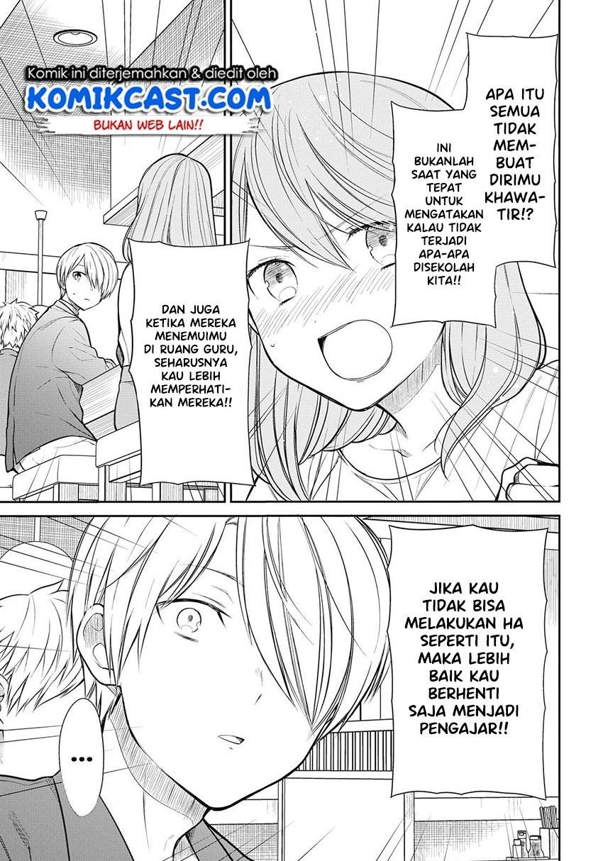 nen-a-gumi-no-monster - Chapter: 29