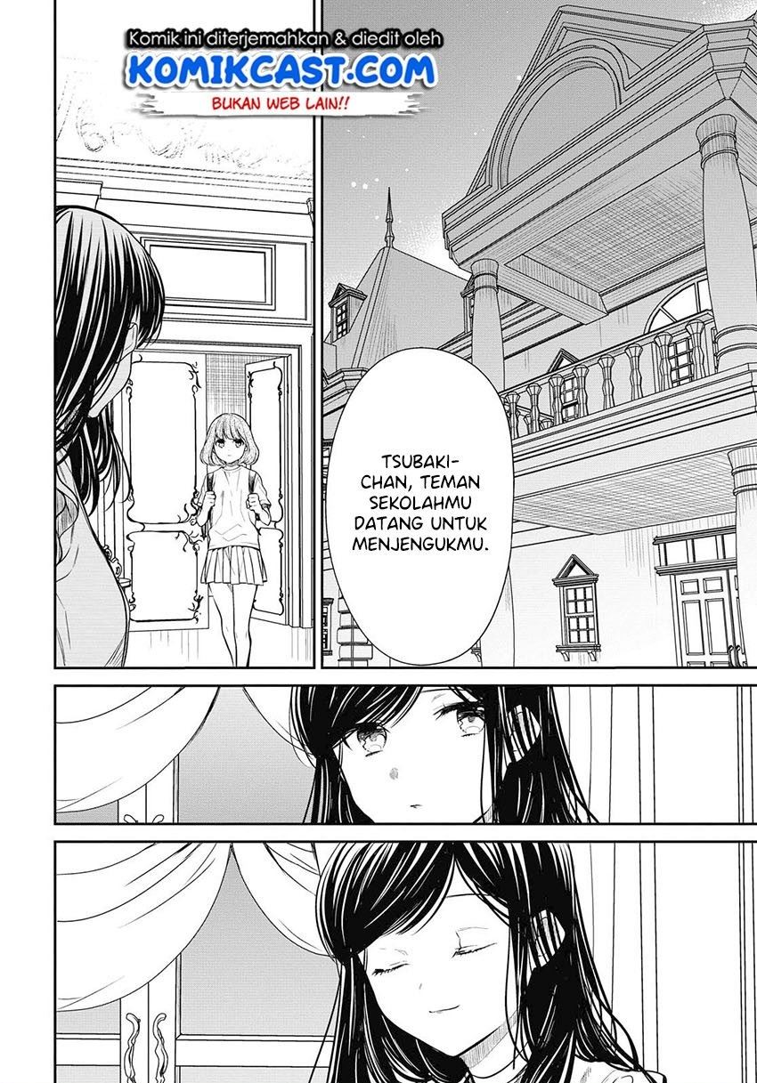 nen-a-gumi-no-monster - Chapter: 29