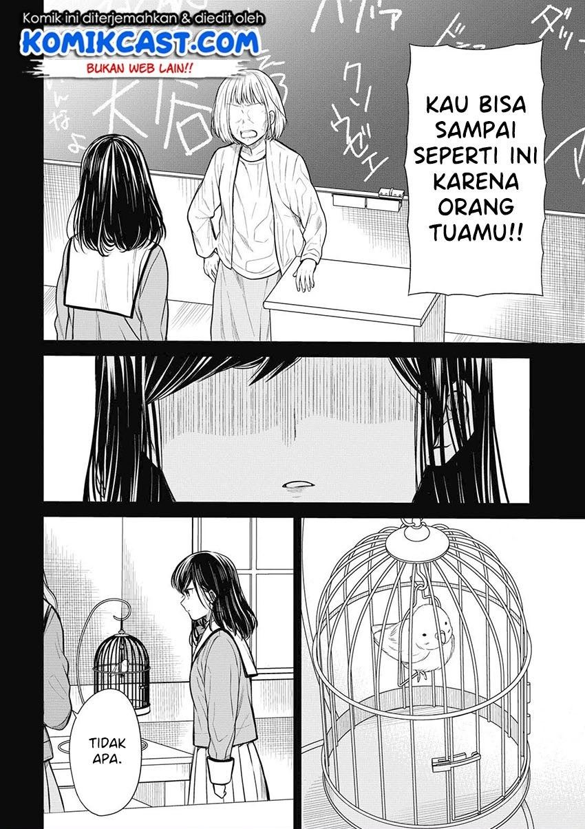 nen-a-gumi-no-monster - Chapter: 29