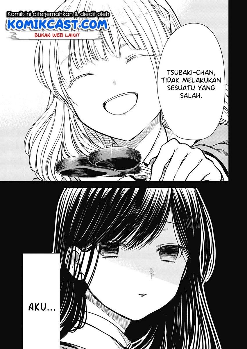 nen-a-gumi-no-monster - Chapter: 29