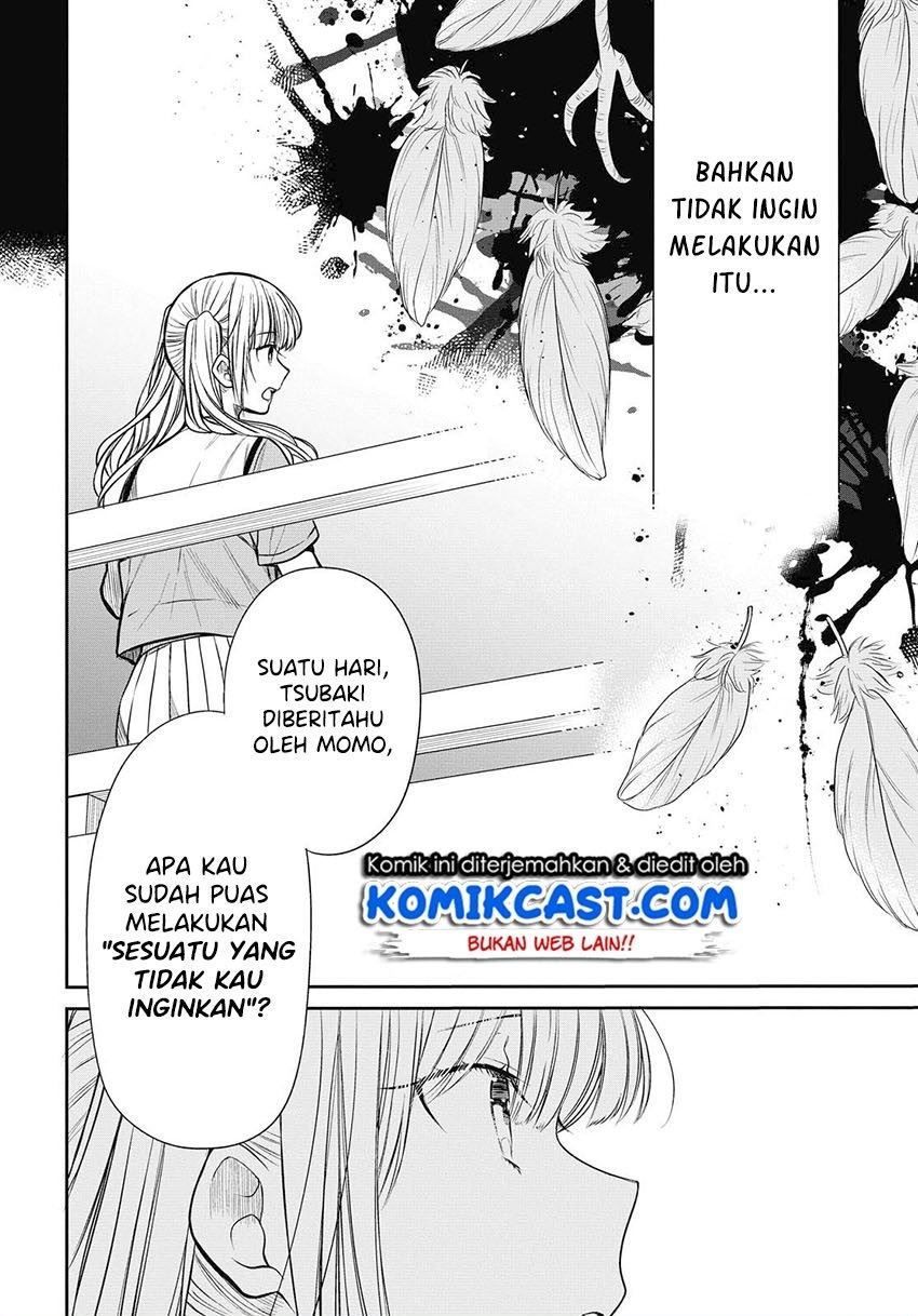 nen-a-gumi-no-monster - Chapter: 29