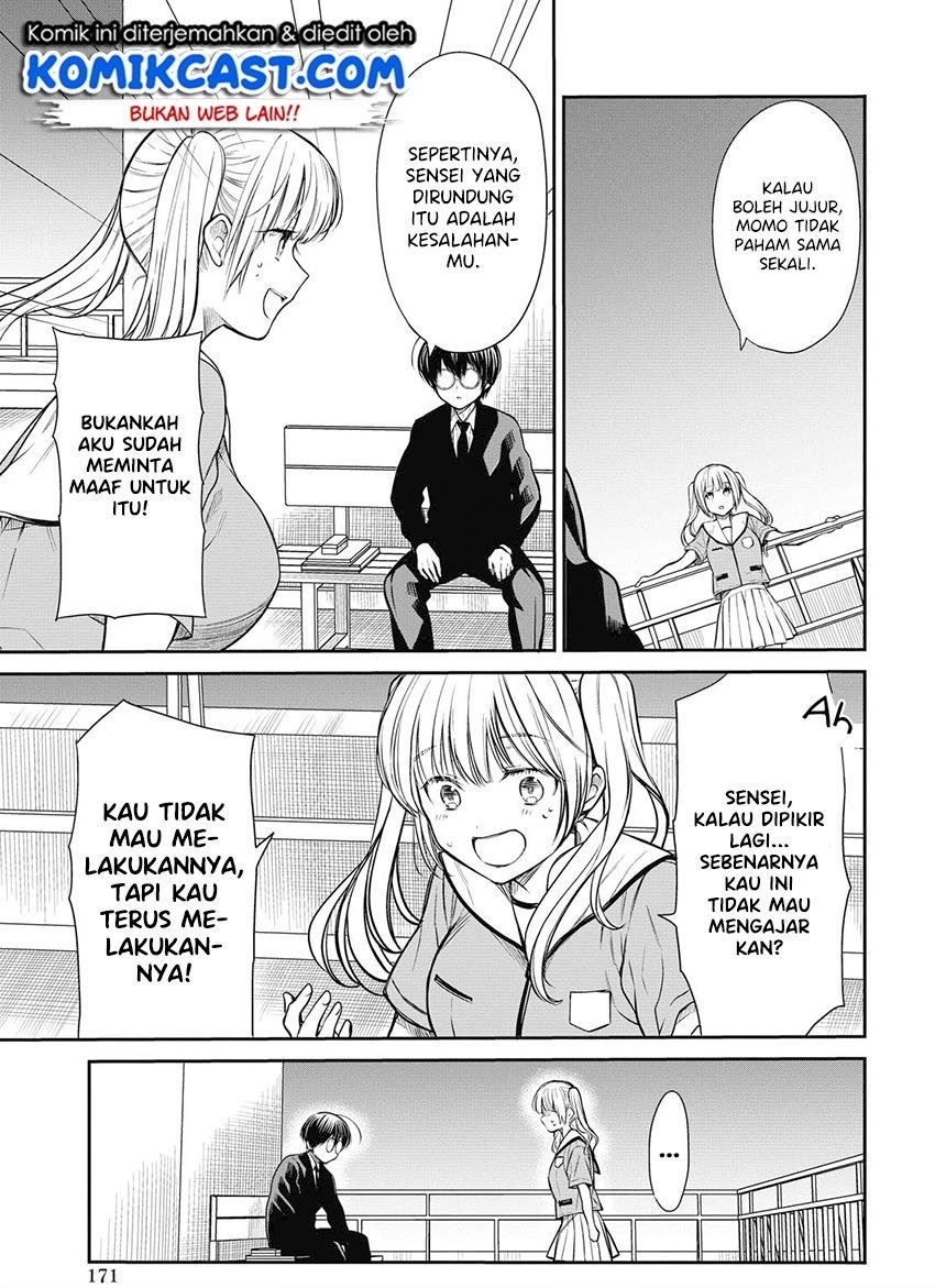 nen-a-gumi-no-monster - Chapter: 29