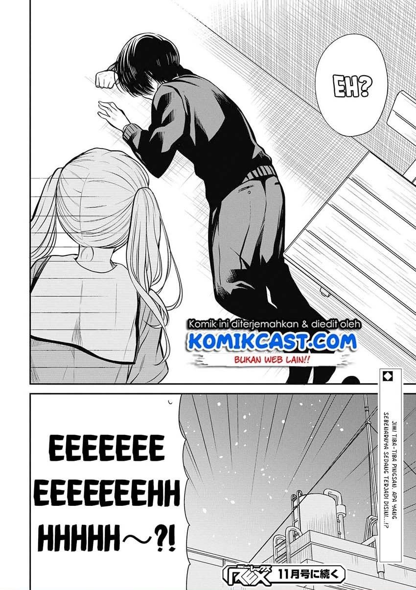nen-a-gumi-no-monster - Chapter: 29
