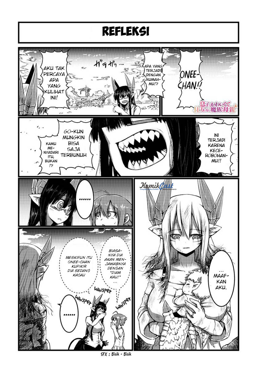 musuko-ga-kawaikute-shikataganai-mazoku-no-hahaoya - Chapter: 13