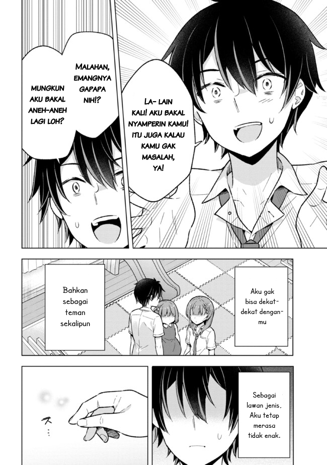 yumemiru-danshi-wa-genjitsushugisha - Chapter: 17.2