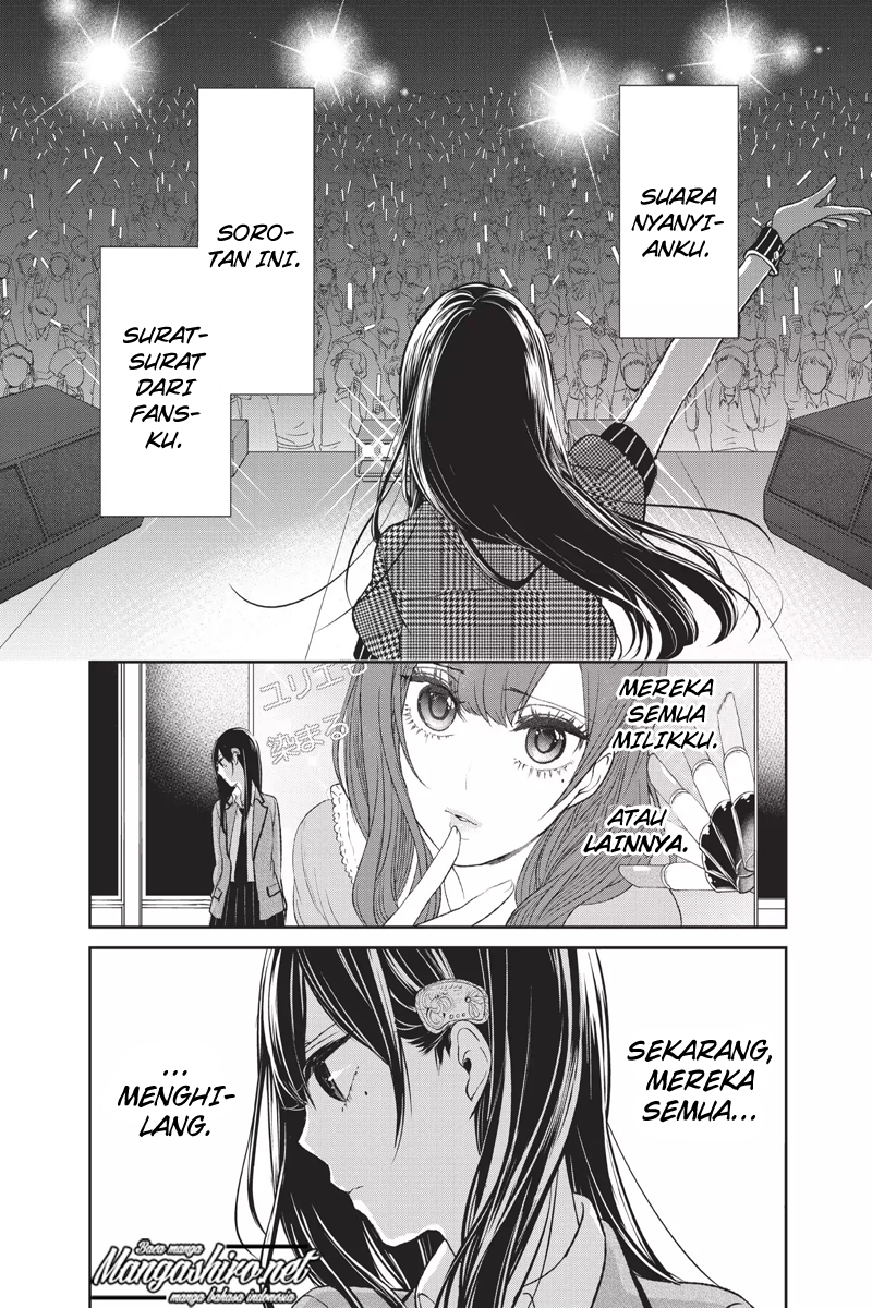 koi-to-uso - Chapter: 175.5