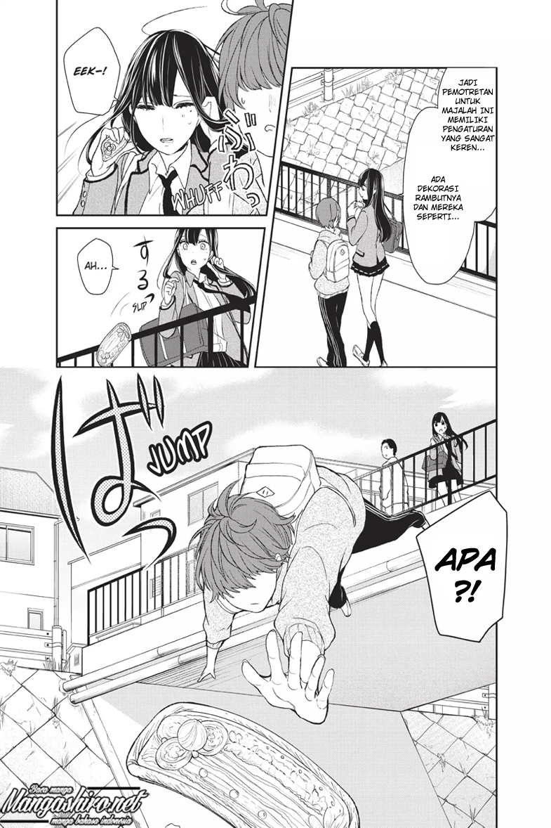 koi-to-uso - Chapter: 175.5