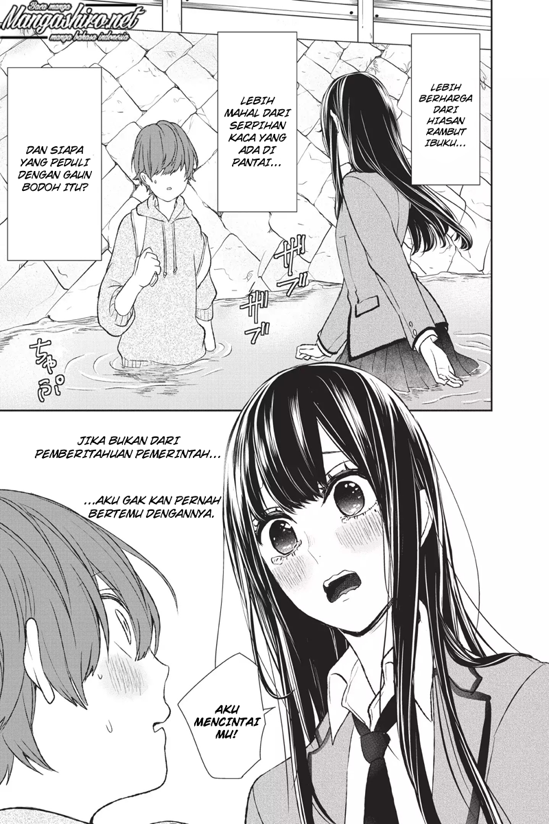 koi-to-uso - Chapter: 175.5