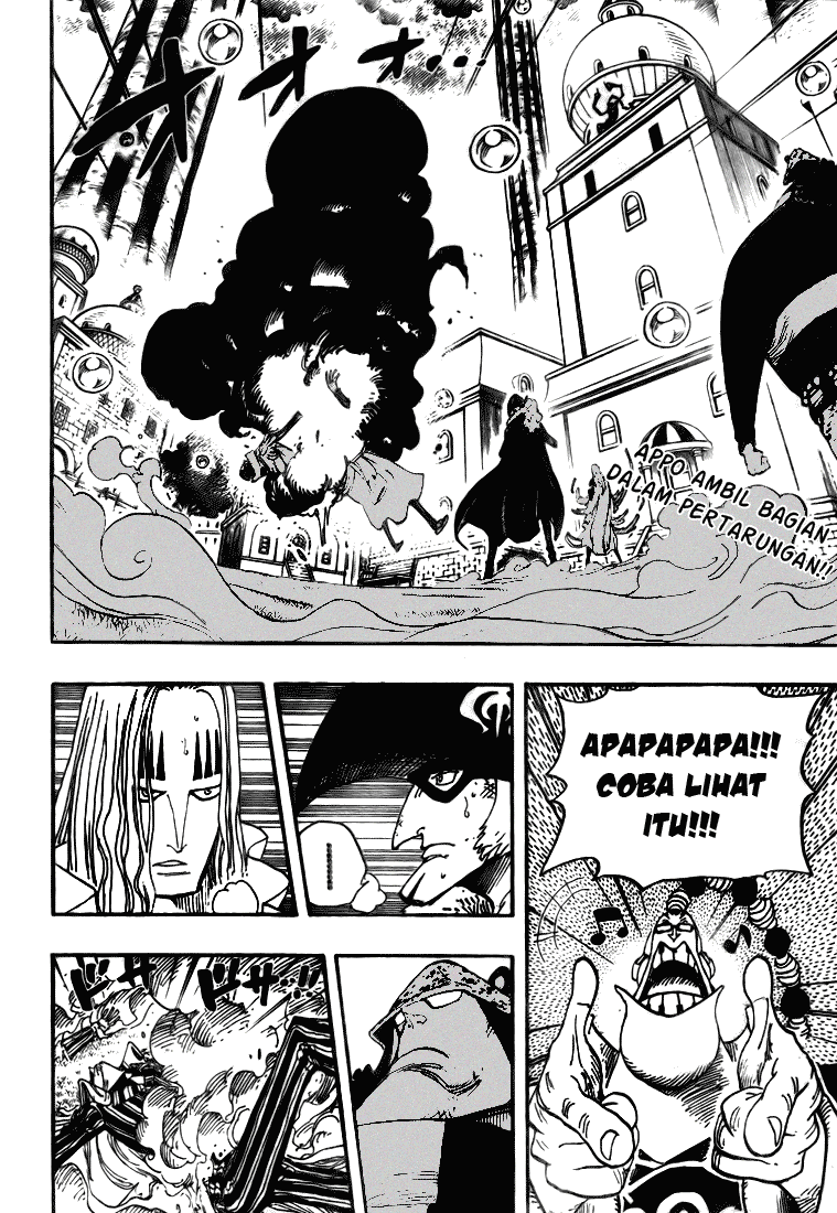 one-piece-id - Chapter: 510