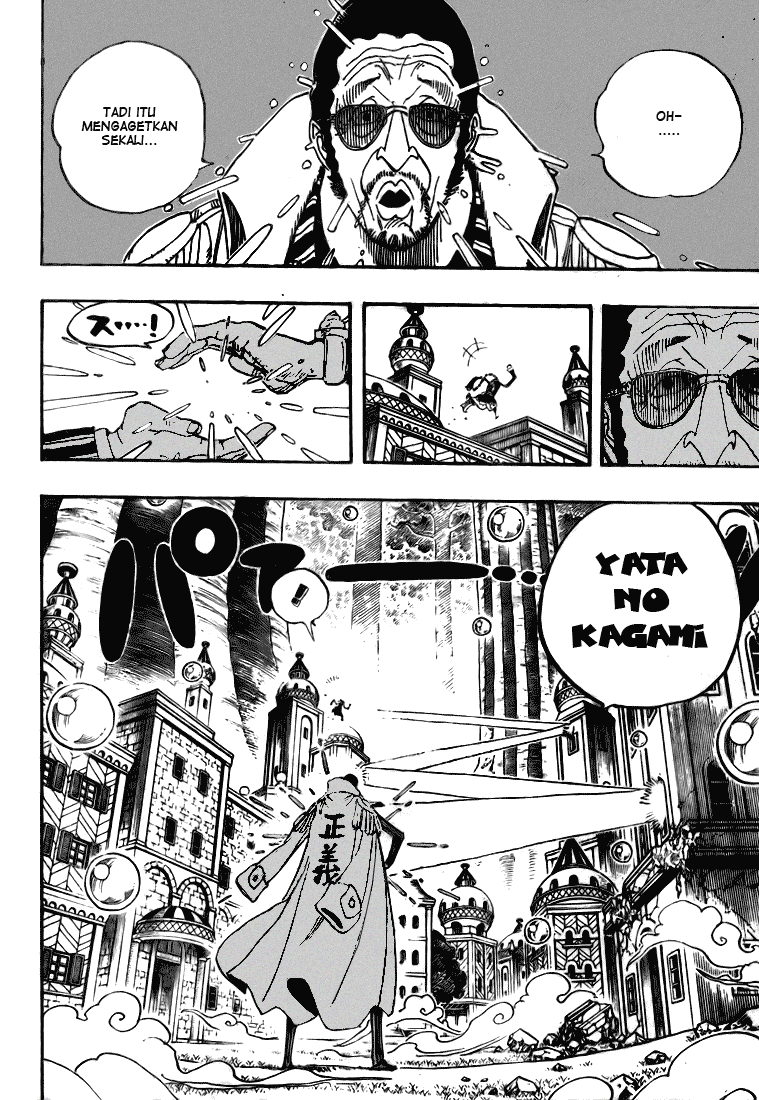 one-piece-id - Chapter: 510