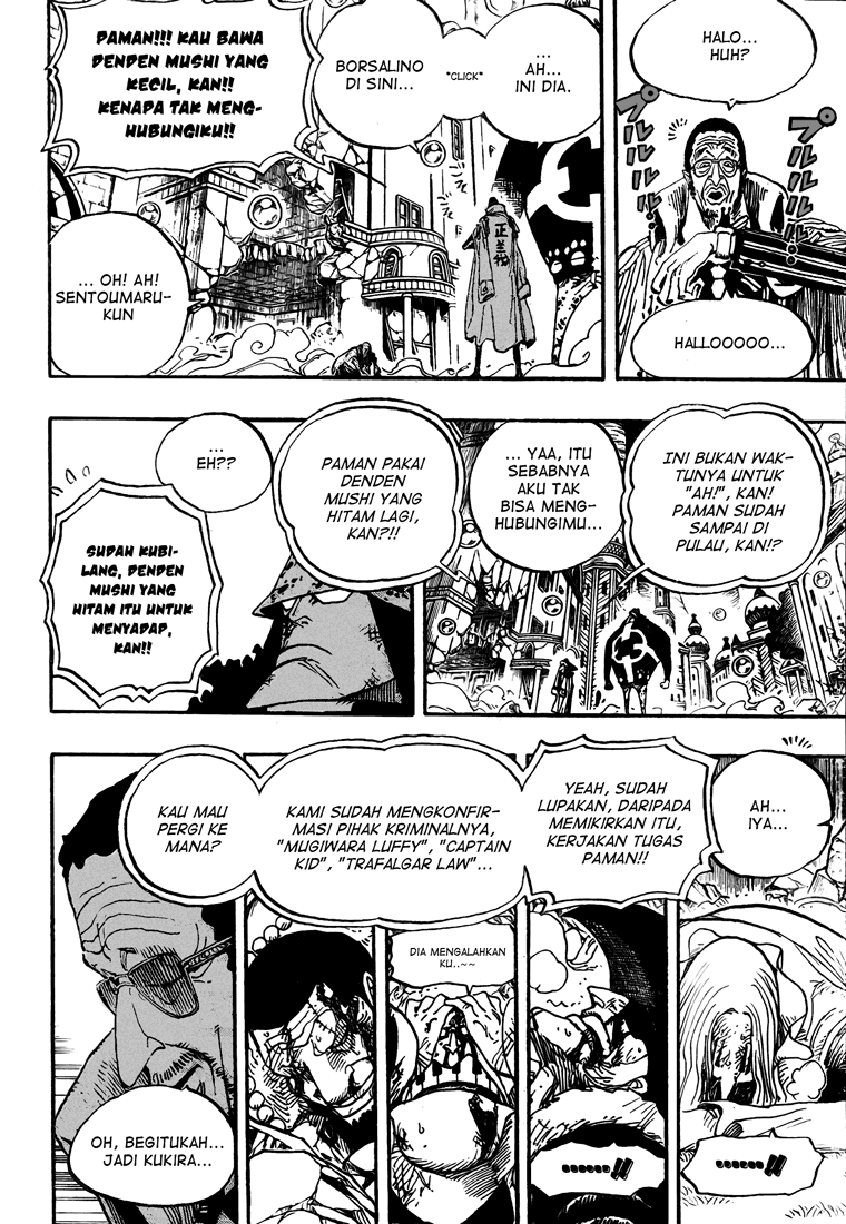 one-piece-id - Chapter: 510