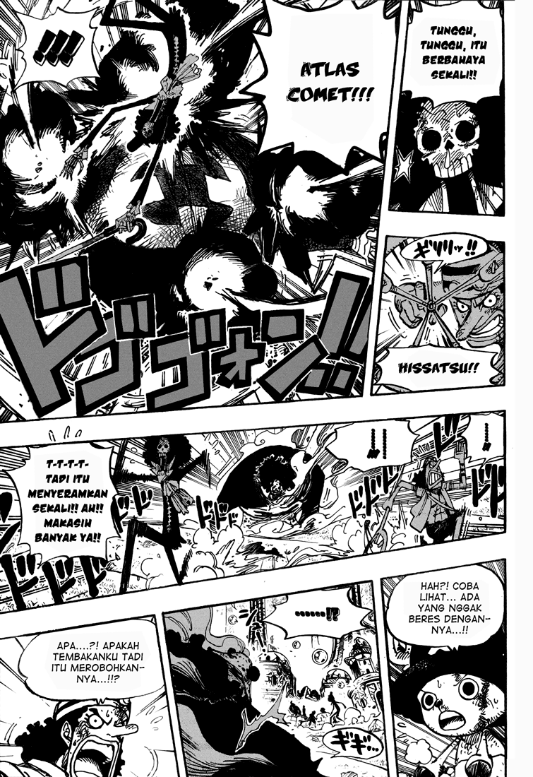 one-piece-id - Chapter: 510