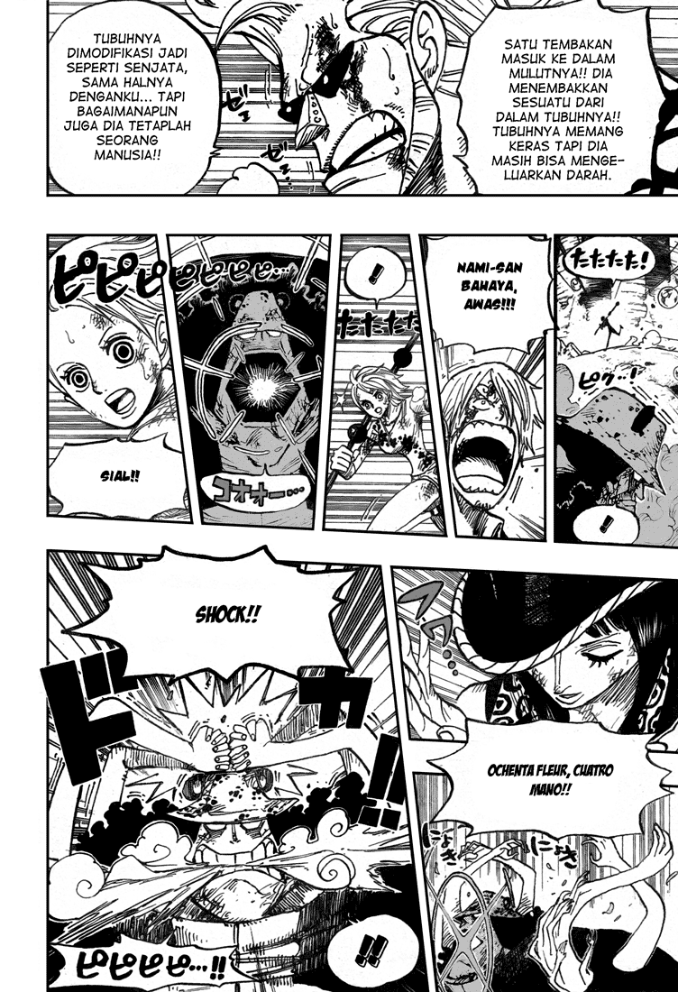 one-piece-id - Chapter: 510