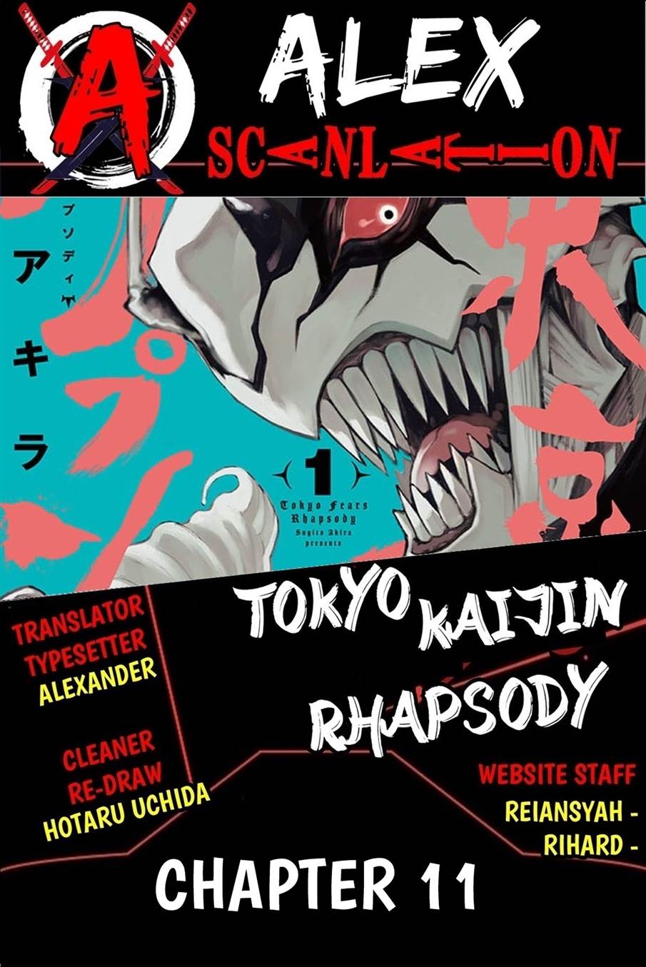 tokyo-kaijin-rhapsody - Chapter: 11