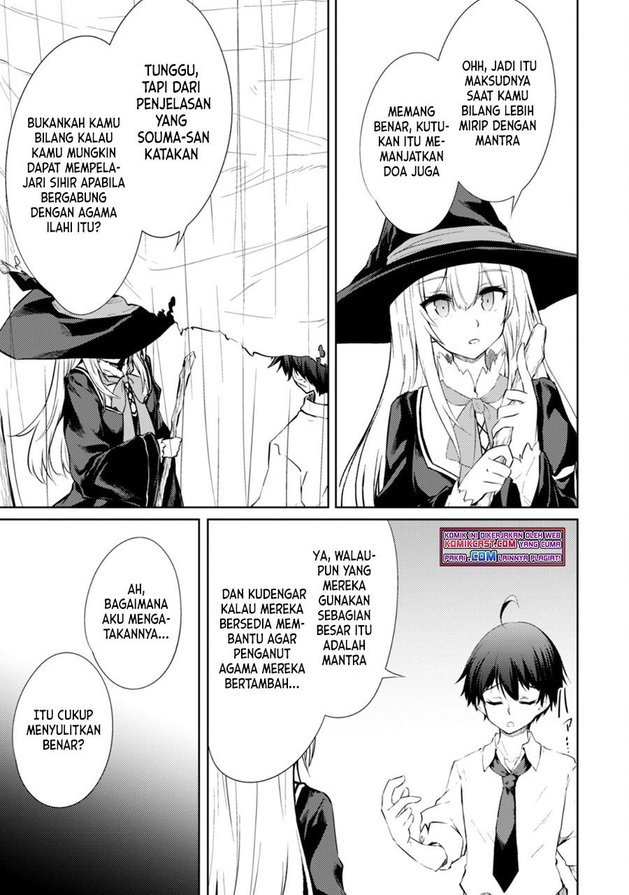 moto-saikyou-no-kenshi-wa-isekai-mahou-ni-akogareru - Chapter: 40