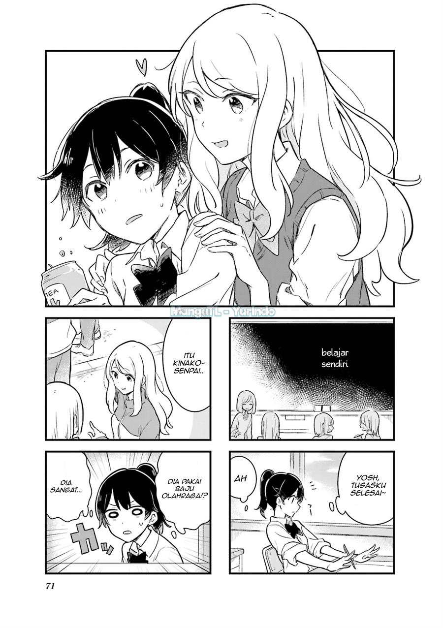 senpai-ga-oyobidesu - Chapter: 8