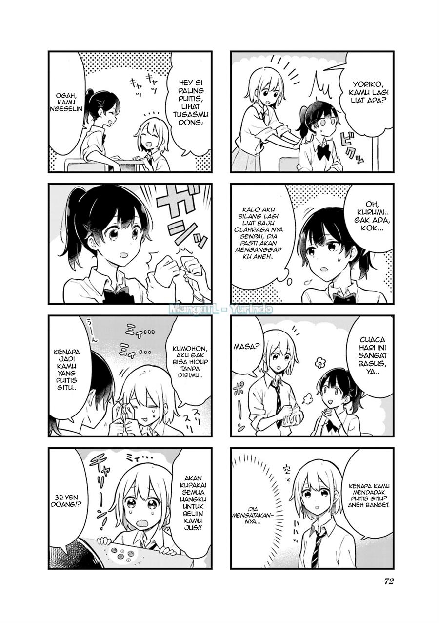 senpai-ga-oyobidesu - Chapter: 8