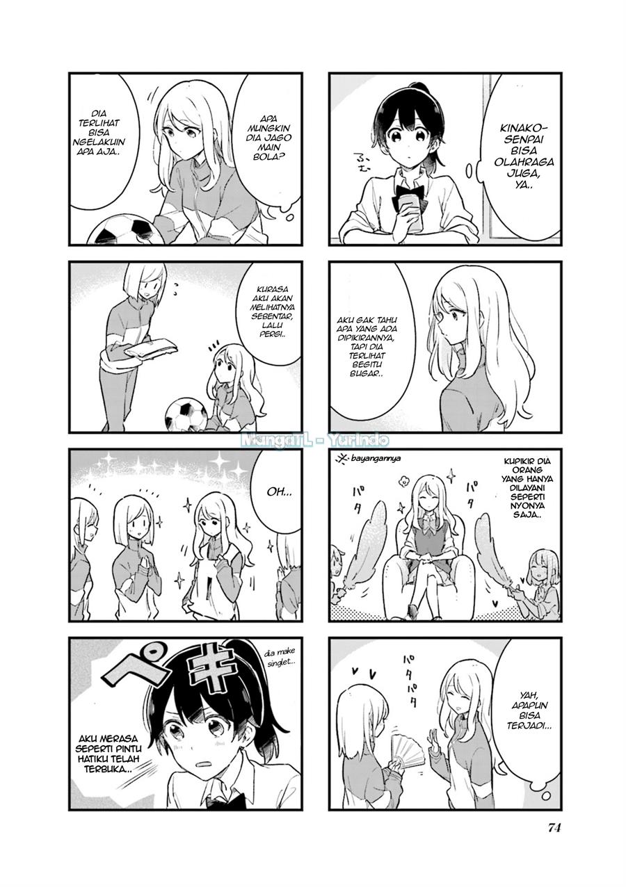 senpai-ga-oyobidesu - Chapter: 8