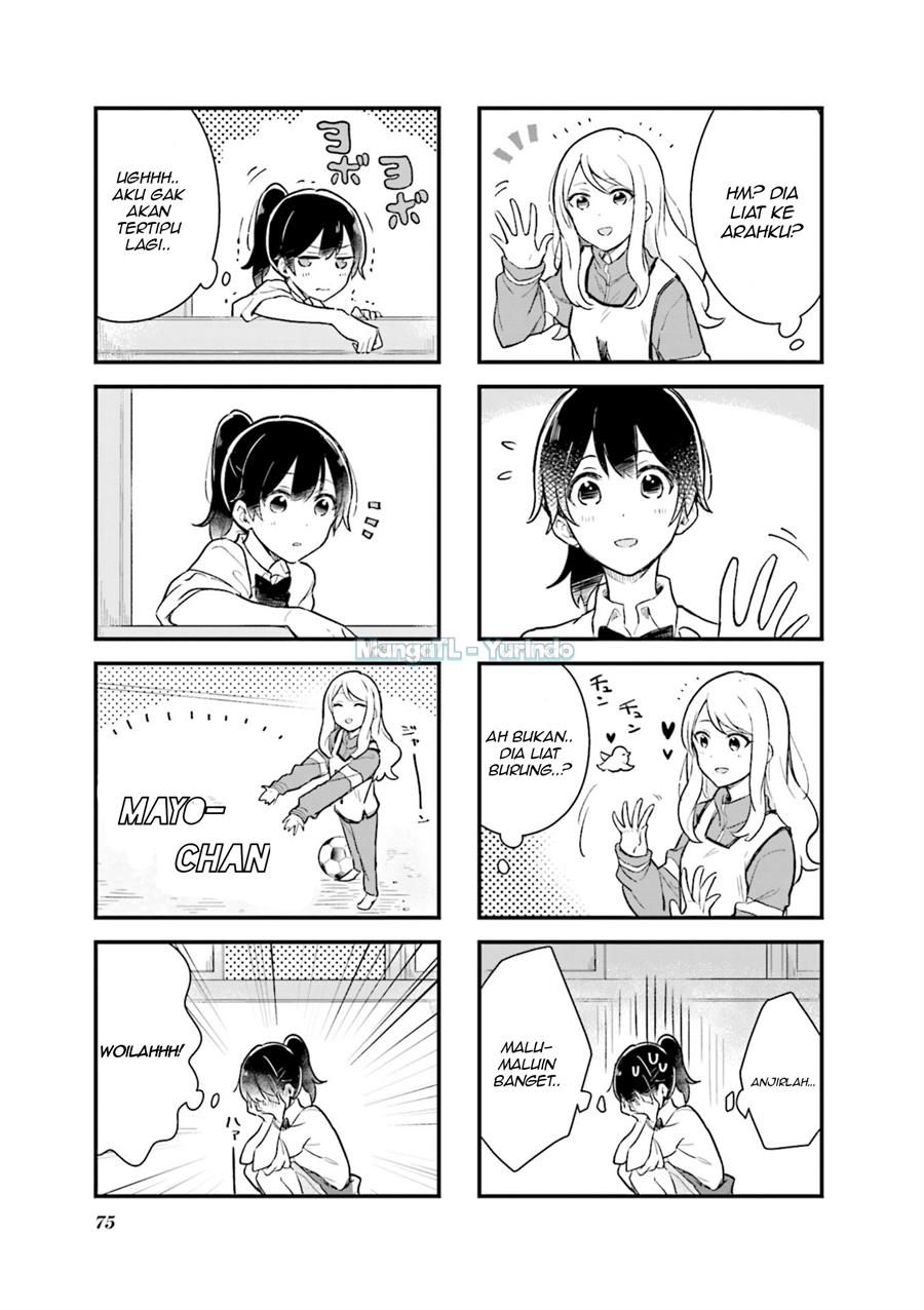 senpai-ga-oyobidesu - Chapter: 8