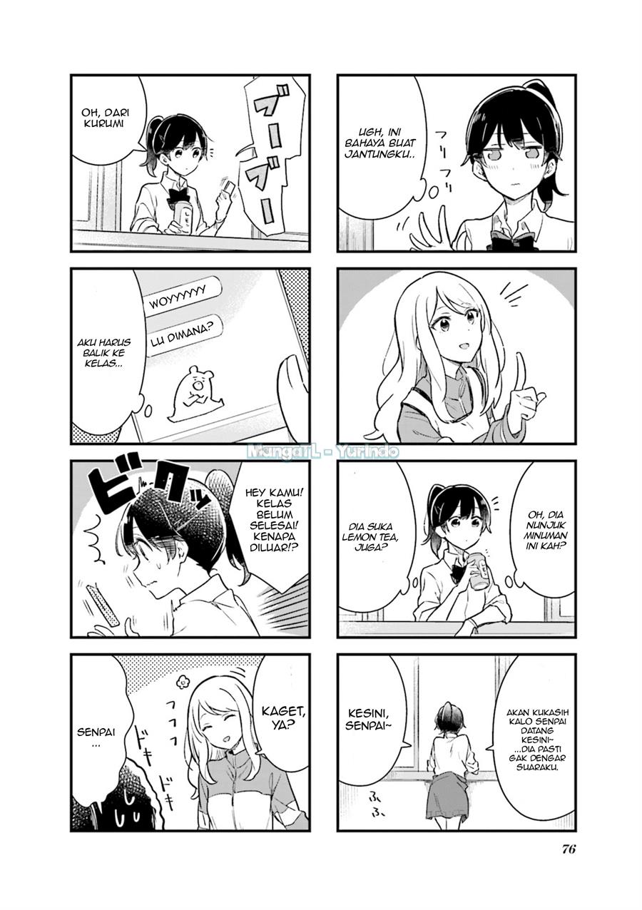 senpai-ga-oyobidesu - Chapter: 8