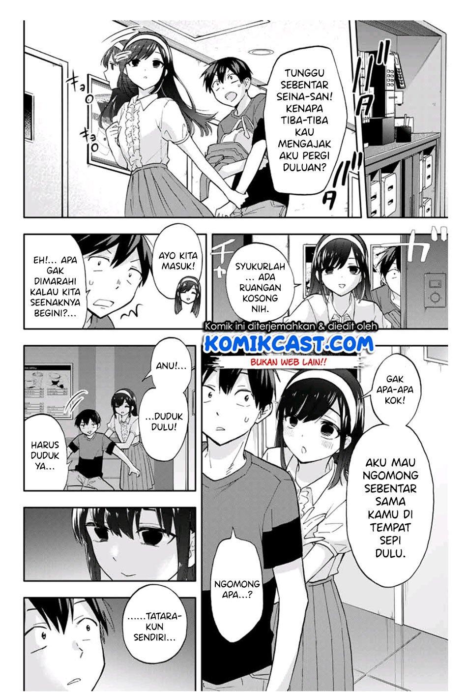 hanazono-twins - Chapter: 32