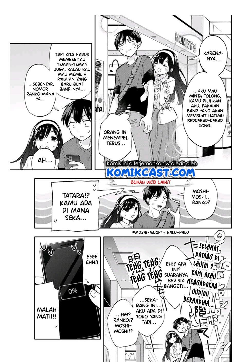 hanazono-twins - Chapter: 32