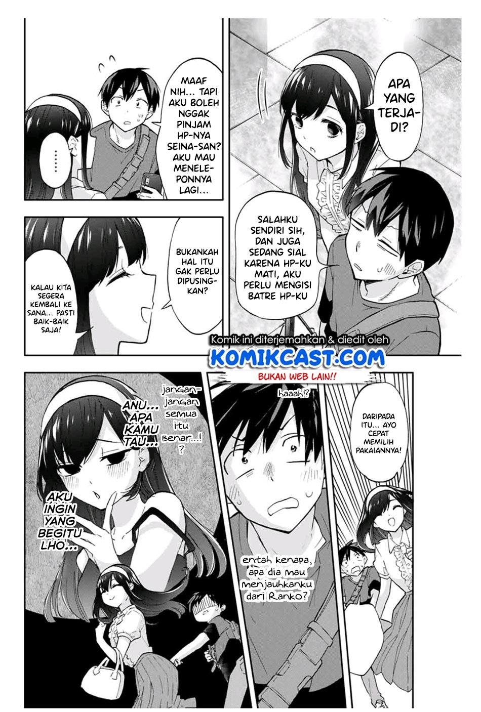 hanazono-twins - Chapter: 32