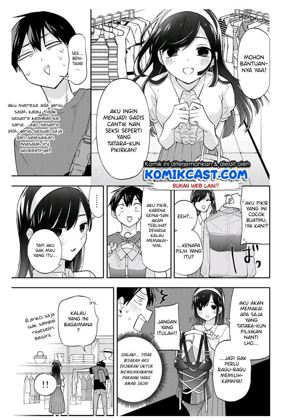 hanazono-twins - Chapter: 32