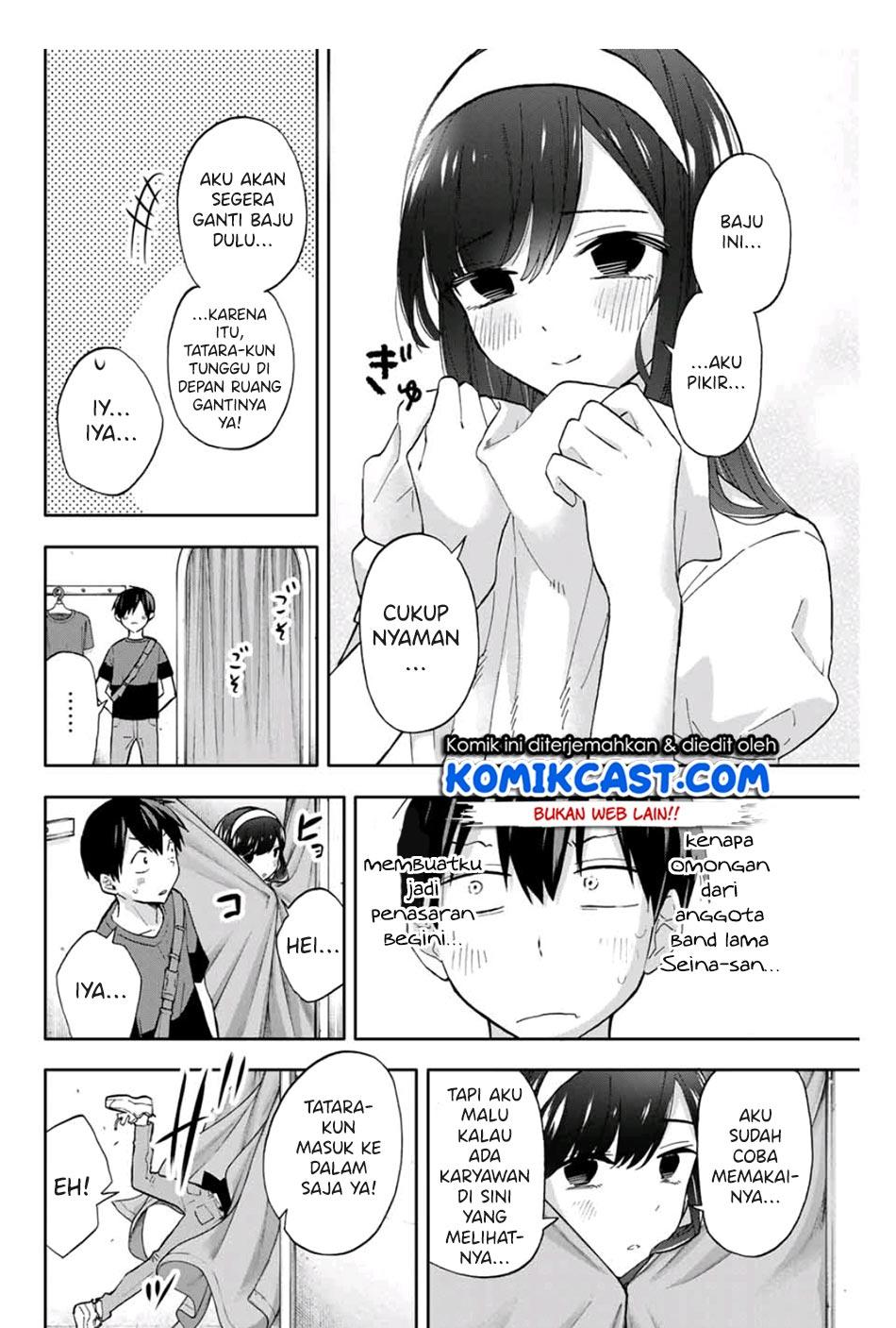 hanazono-twins - Chapter: 32