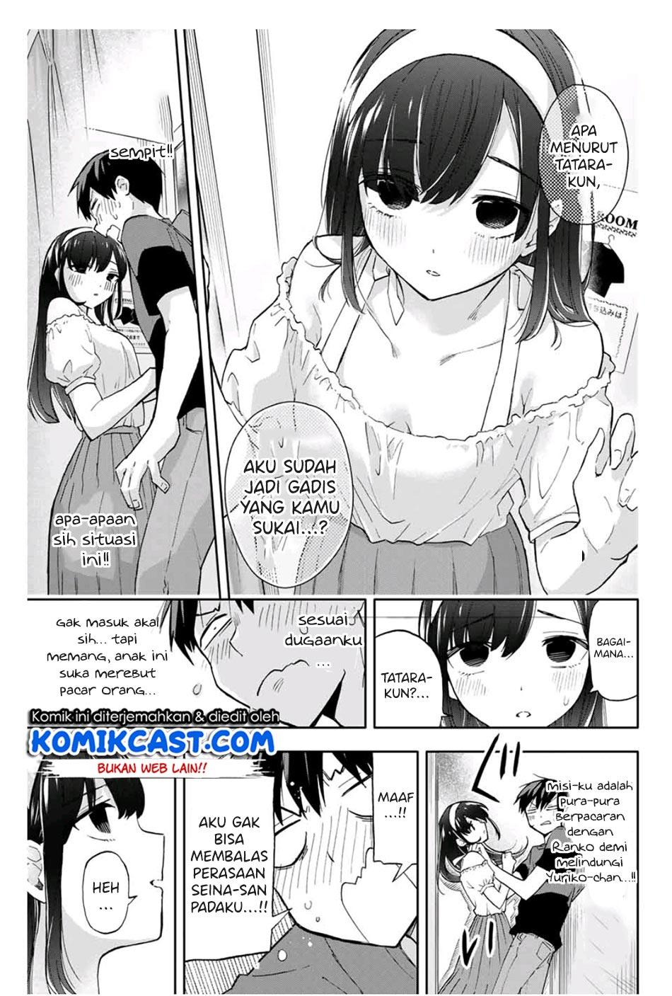 hanazono-twins - Chapter: 32