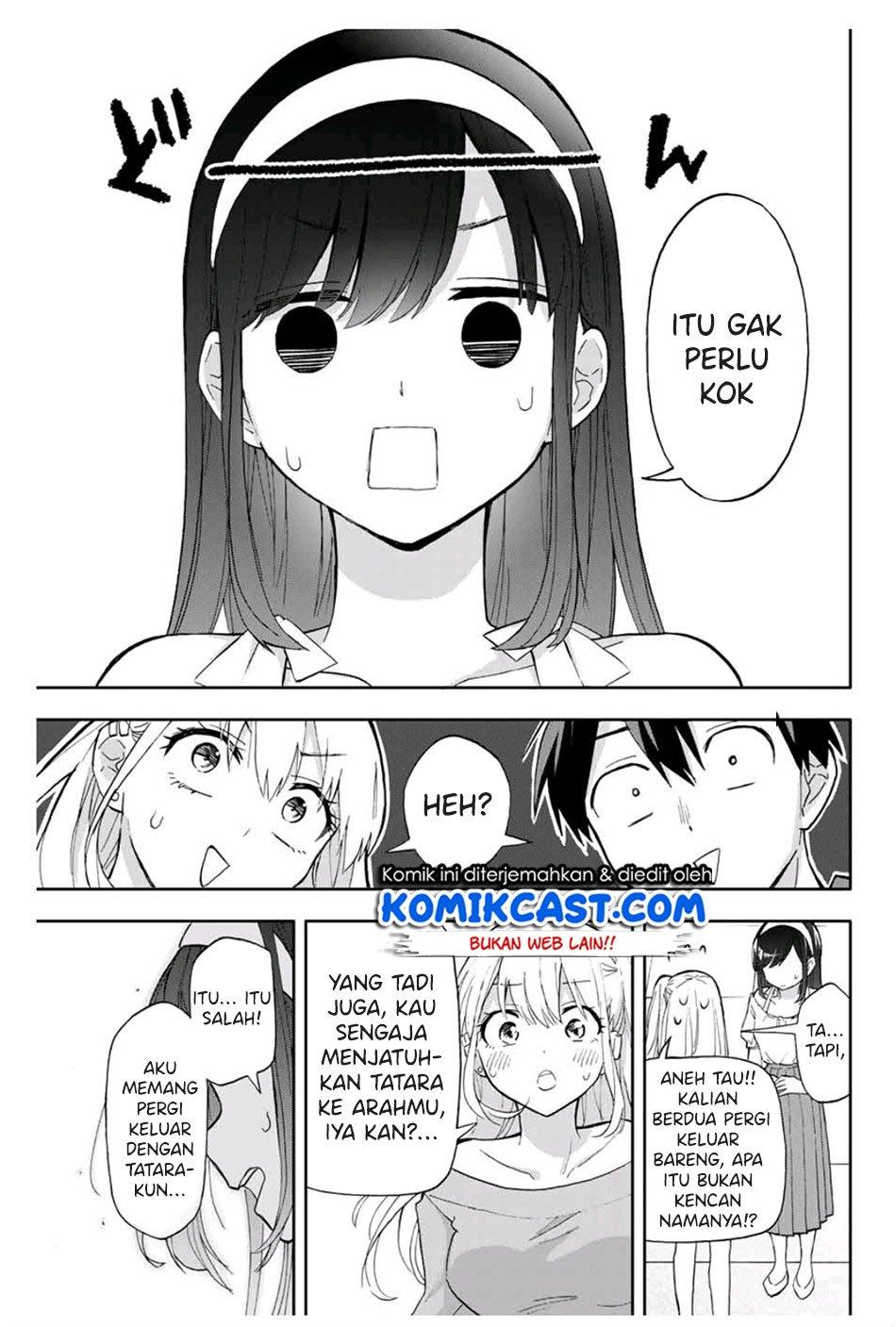 hanazono-twins - Chapter: 32