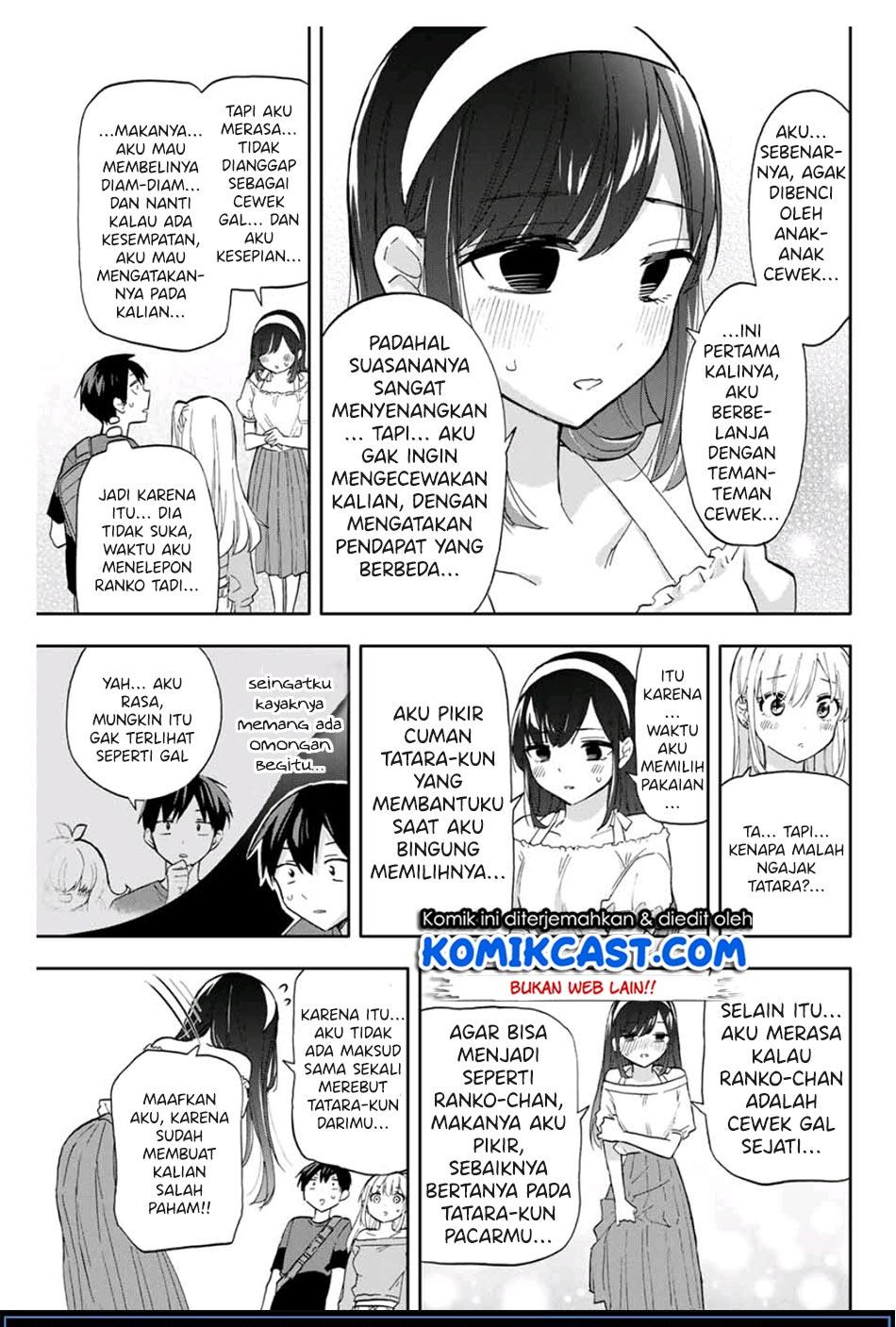 hanazono-twins - Chapter: 32