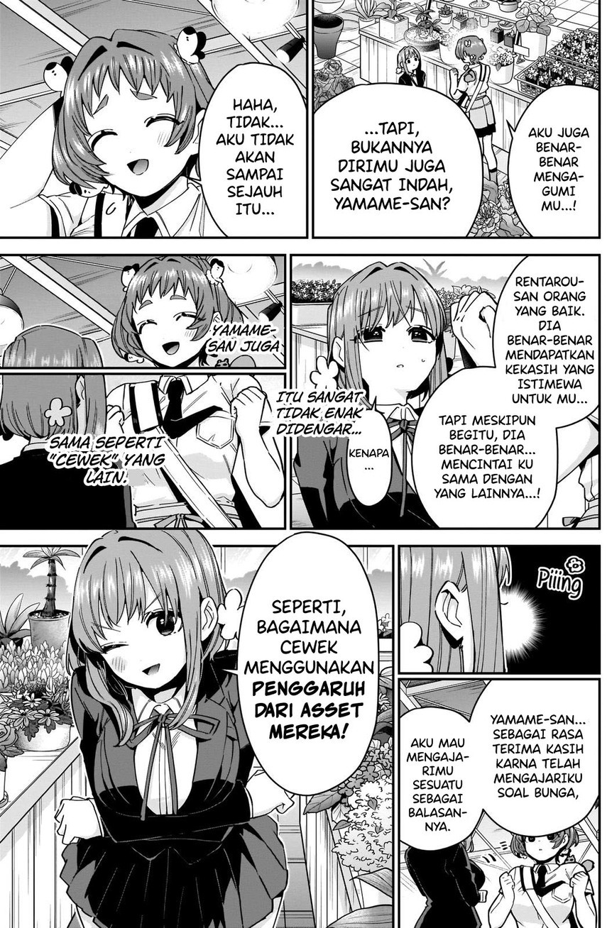 kimi-no-koto-ga-dai-dai-dai-dai-daisuki-na-100-ri-no-kanojo - Chapter: 78