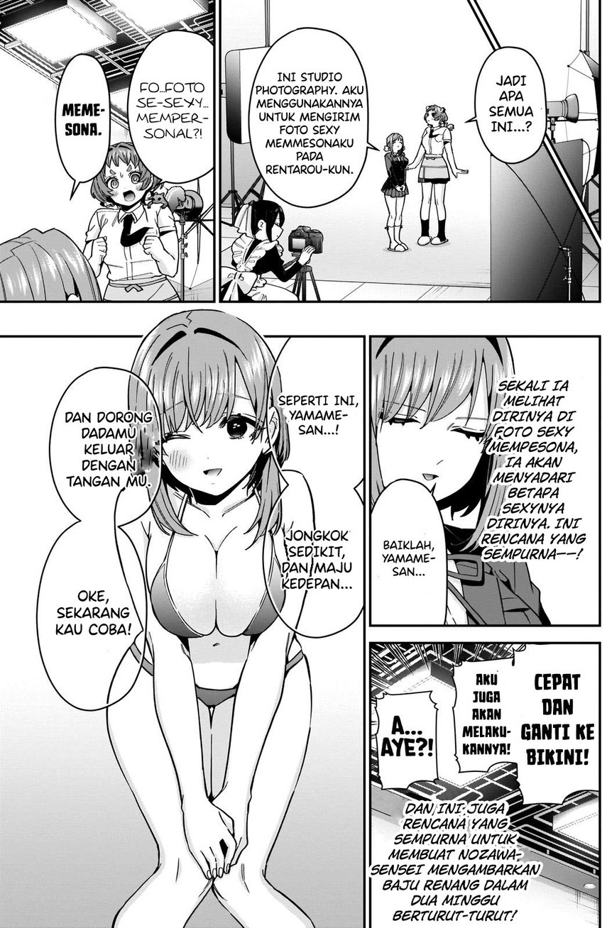 kimi-no-koto-ga-dai-dai-dai-dai-daisuki-na-100-ri-no-kanojo - Chapter: 78