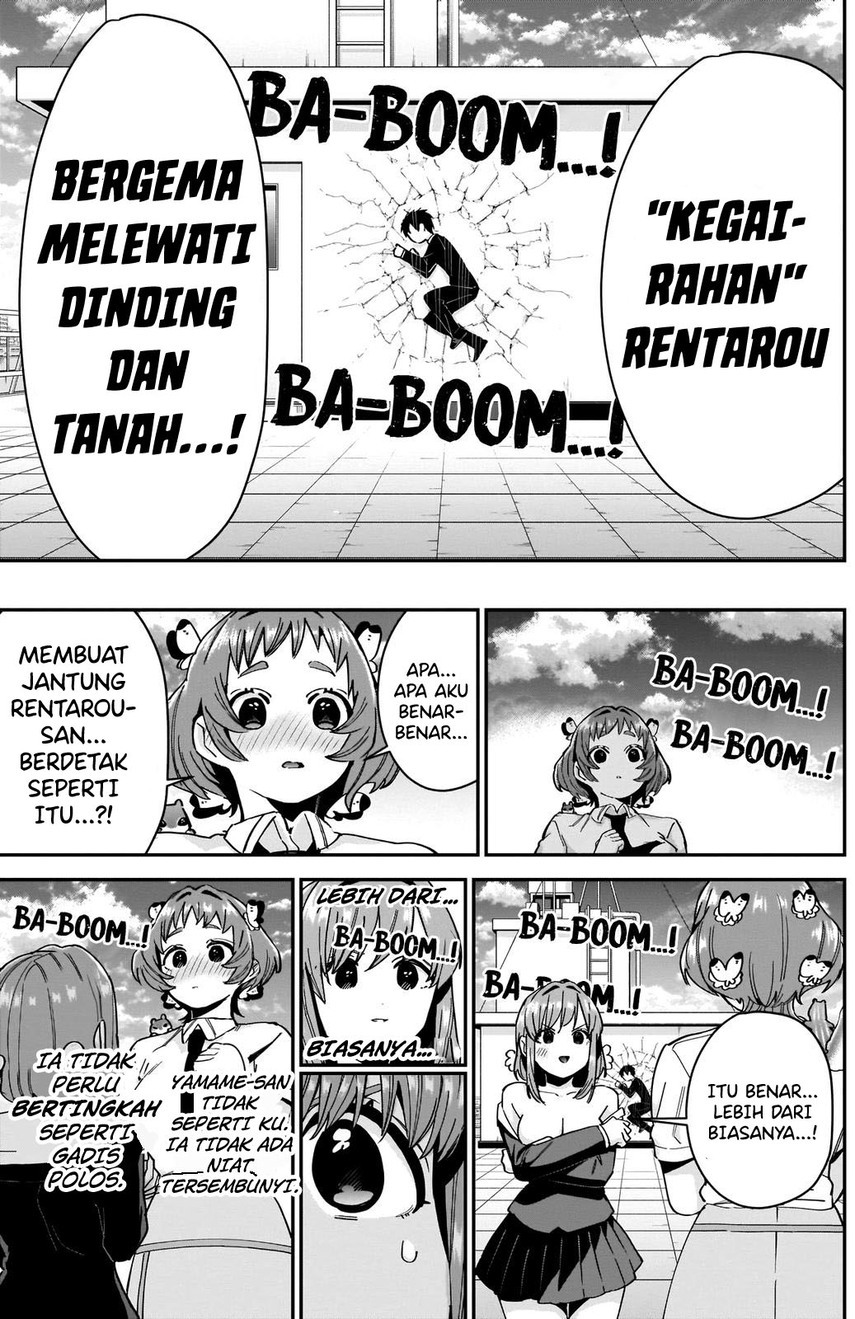 kimi-no-koto-ga-dai-dai-dai-dai-daisuki-na-100-ri-no-kanojo - Chapter: 78