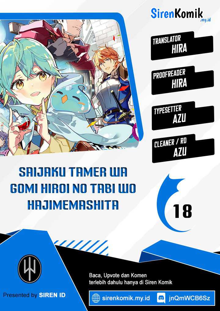 saijaku-tamer-wa-gomi-hiroi-no-tabi-wo-hajimemashita - Chapter: 18