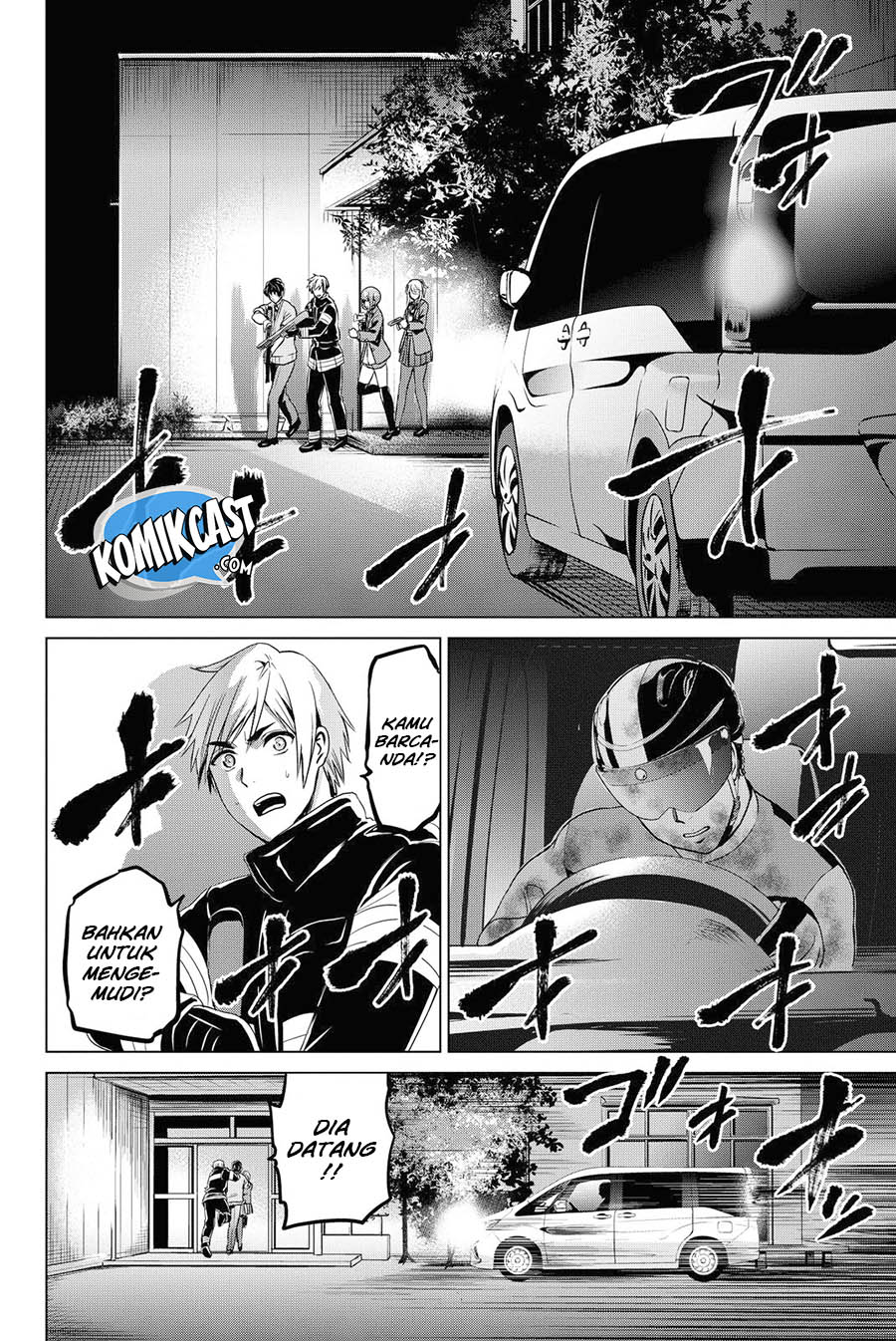 infection - Chapter: 48