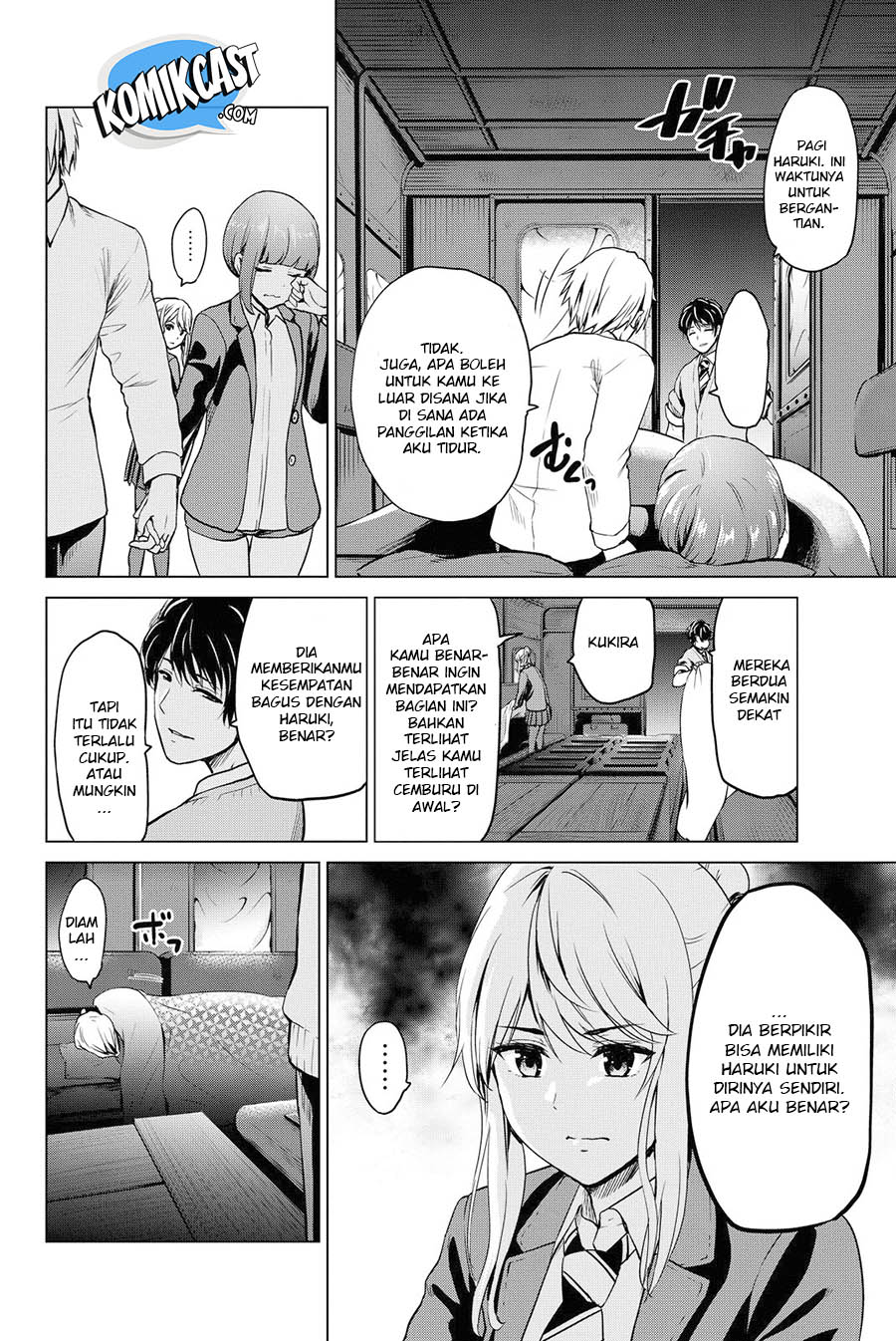 infection - Chapter: 48