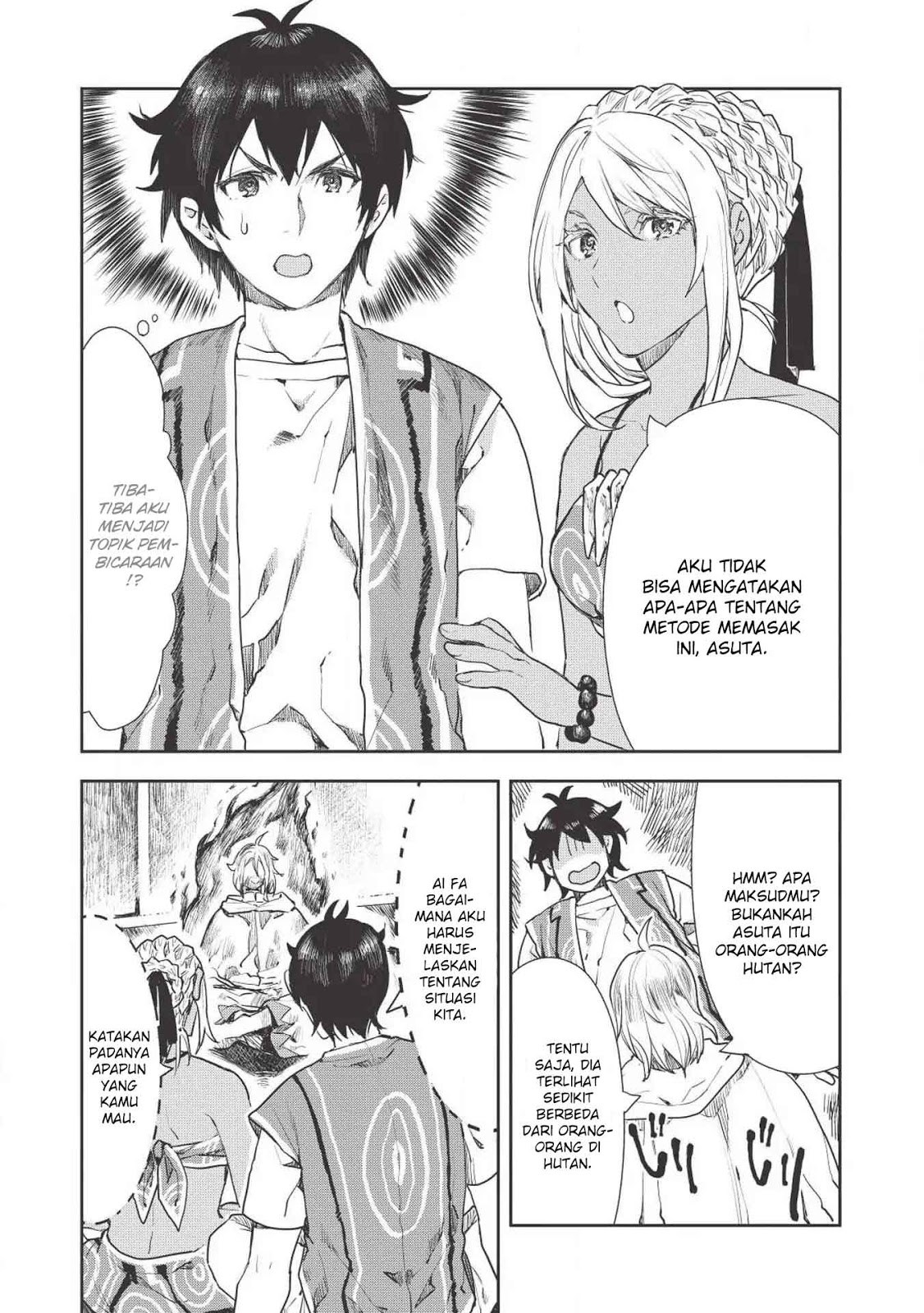 isekai-ryouridou - Chapter: 16