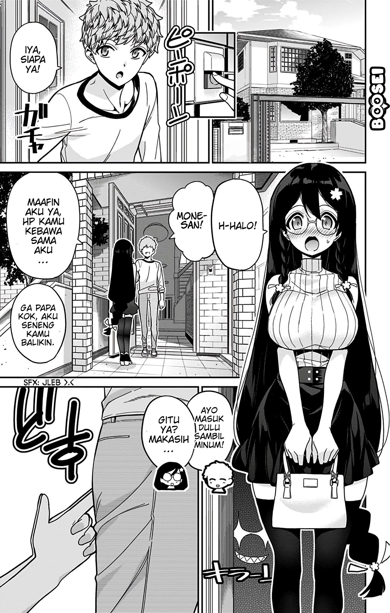 mone-san-no-majime-sugiru-tsukiaikata - Chapter: 39