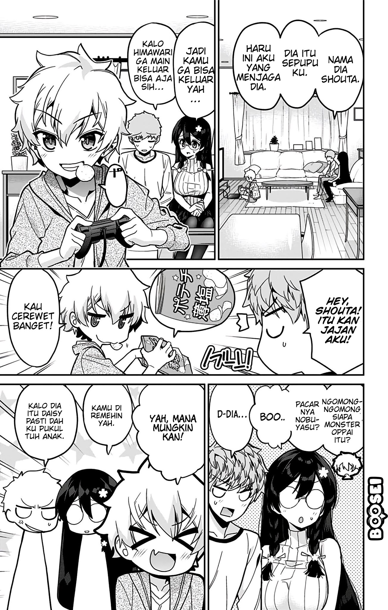 mone-san-no-majime-sugiru-tsukiaikata - Chapter: 39