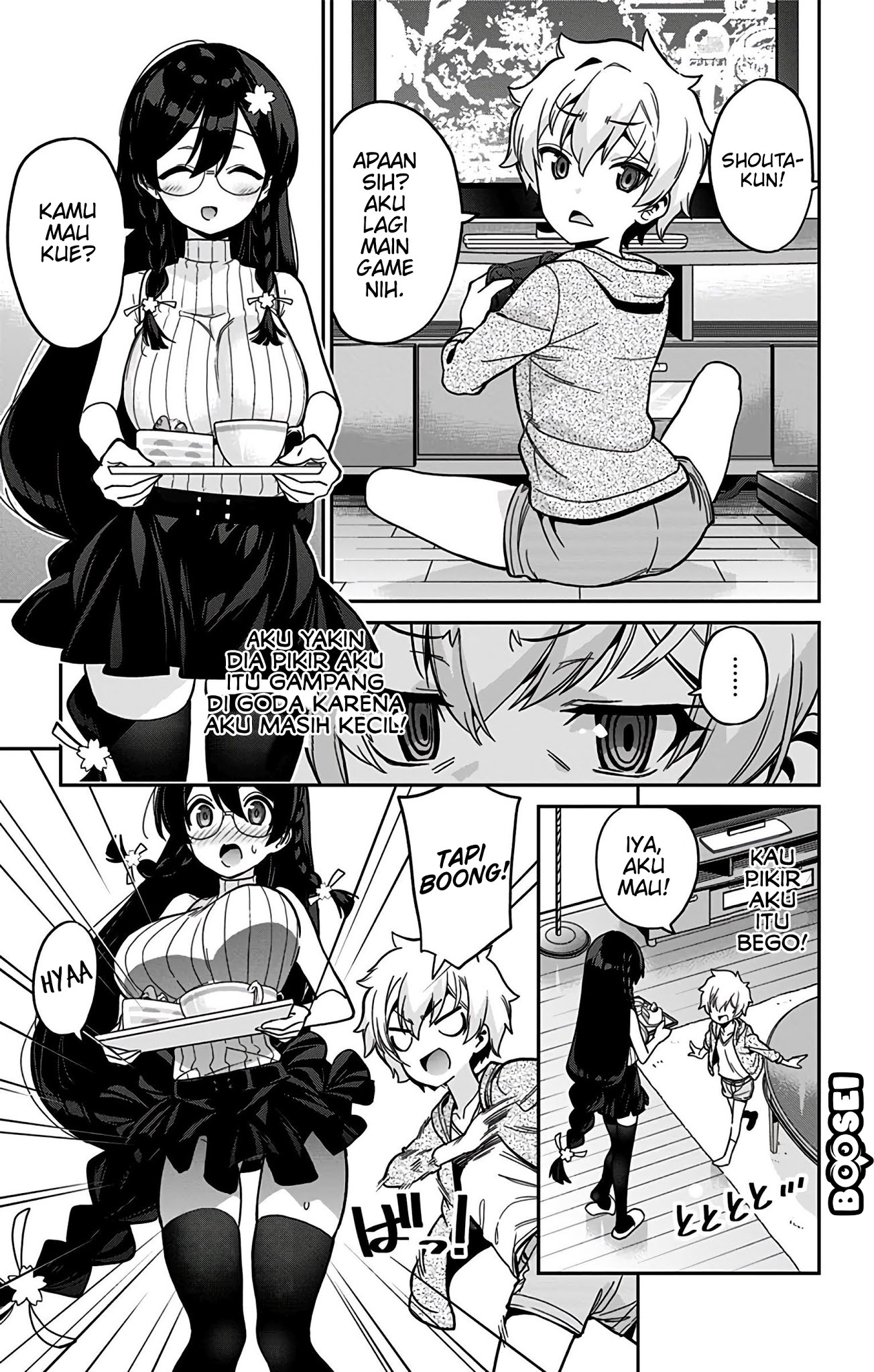 mone-san-no-majime-sugiru-tsukiaikata - Chapter: 39