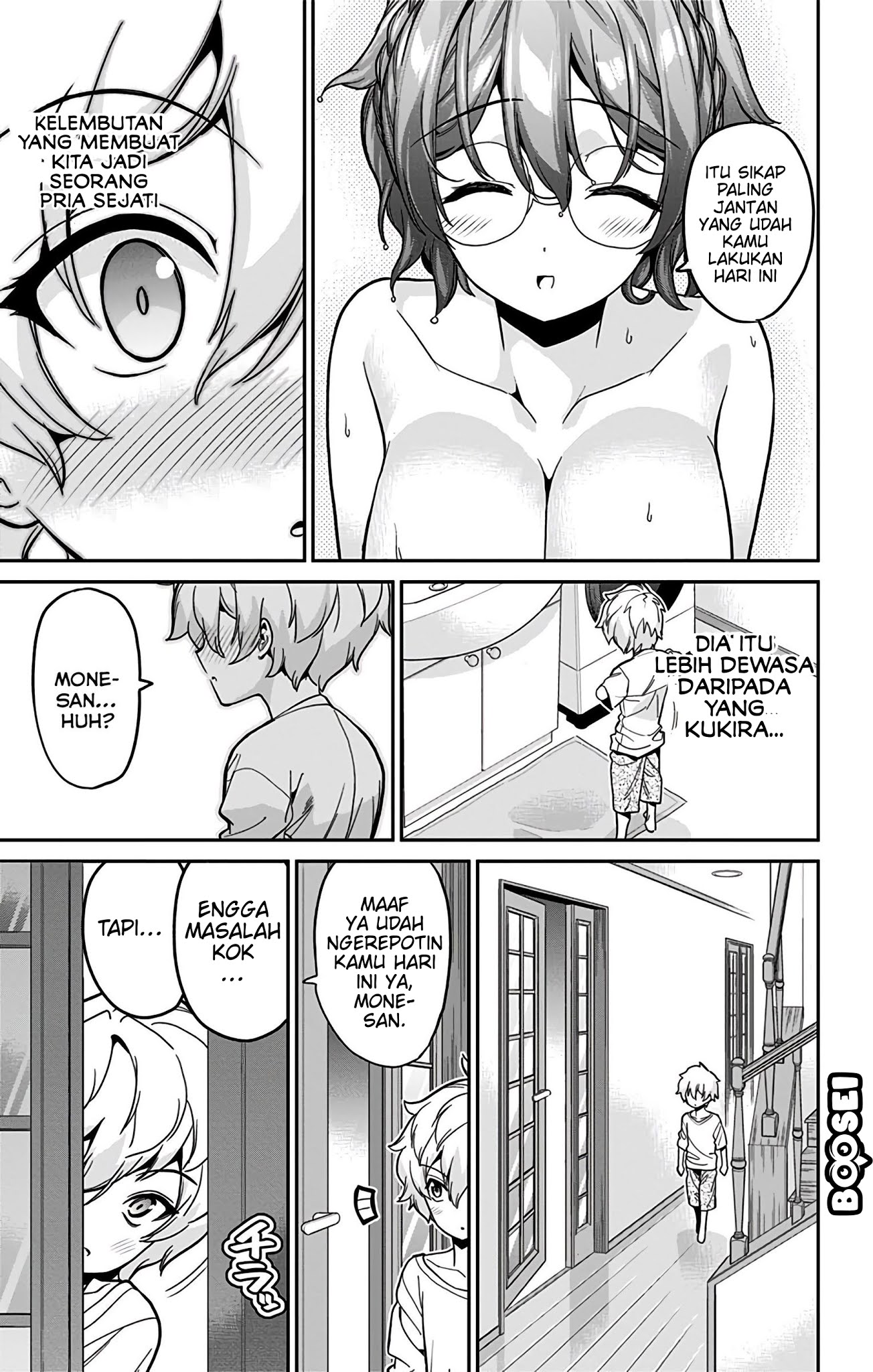 mone-san-no-majime-sugiru-tsukiaikata - Chapter: 39