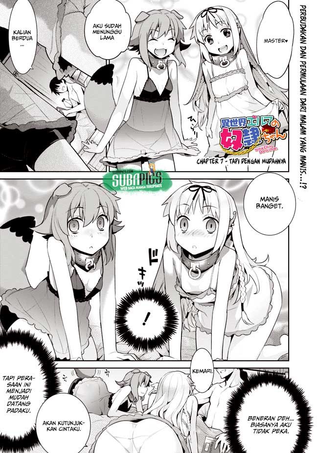 isekai-elf-no-dorei-chan - Chapter: 7