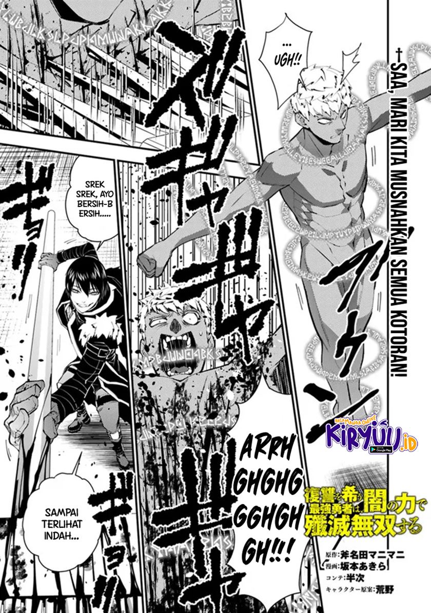 fukushuu-o-koinegau-saikyou-yuusha-wa-yami-no-chikara-de-senmetsu-musou-suru - Chapter: 48